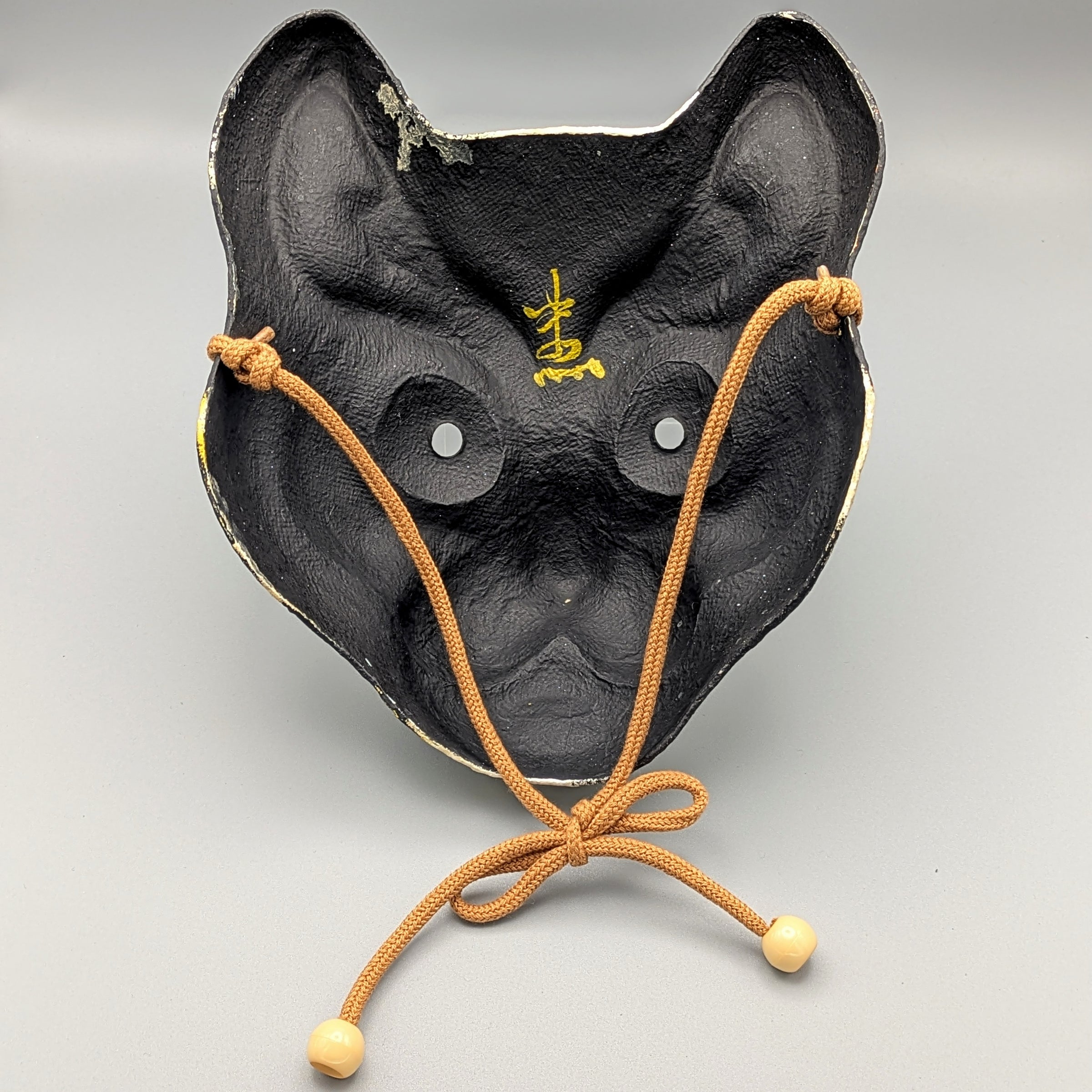 張り子面 【猫面】 | TOKYO MASK FESTIVAL