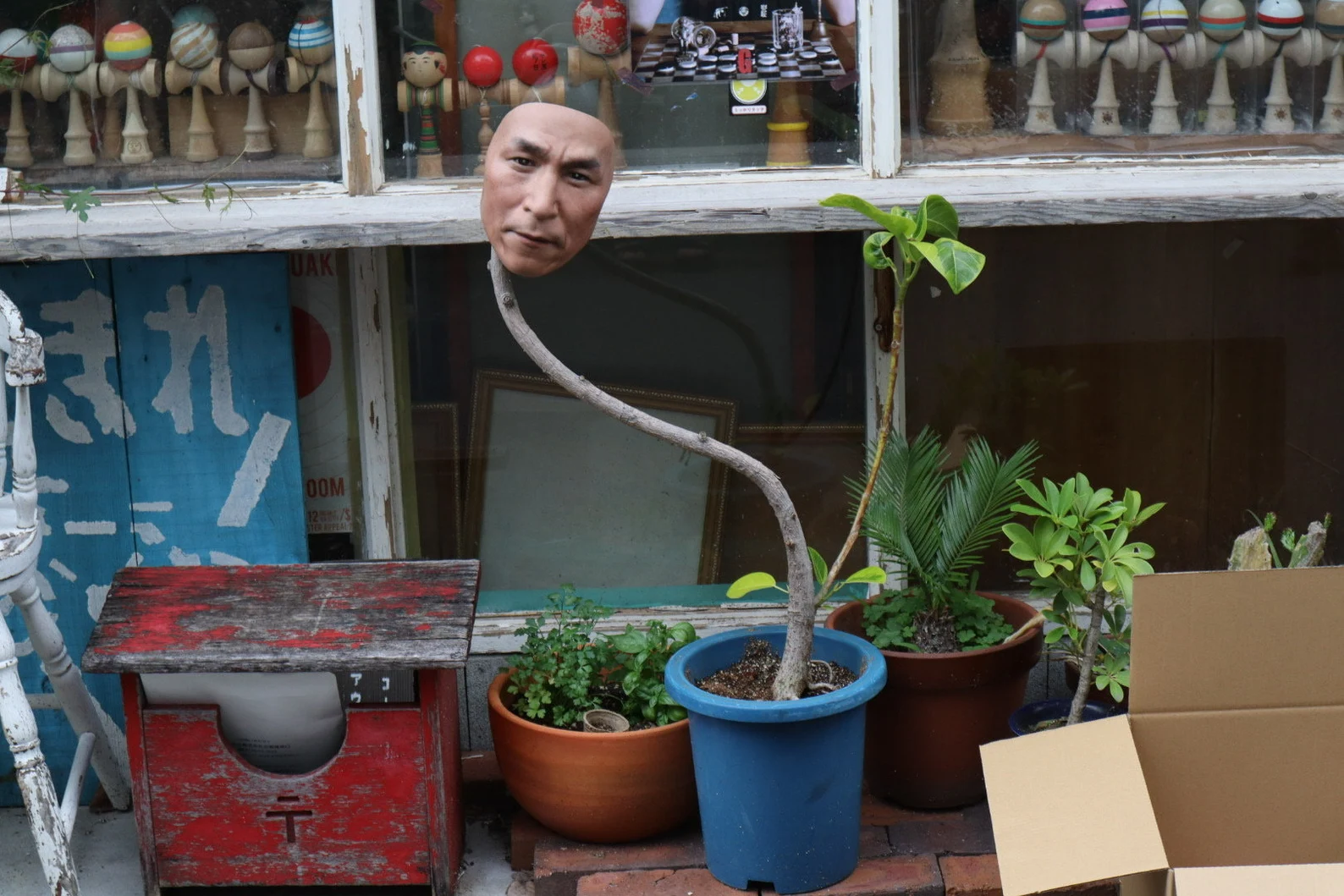 あの顔 No.02 | TOKYO MASK FESTIVAL