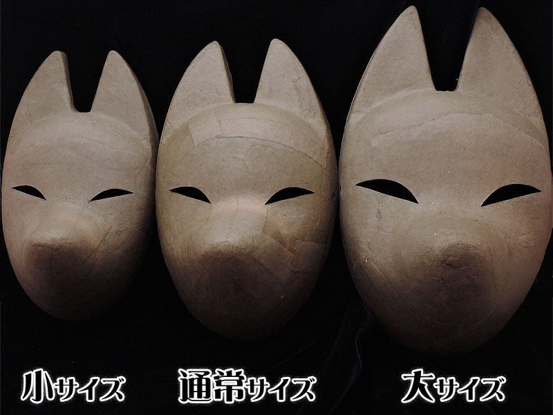 狐面「千世桜」通常仕様 | TOKYO MASK FESTIVAL